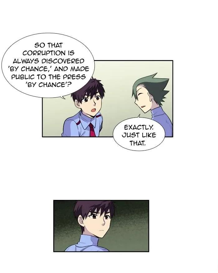 The Gamer Chapter 154 - Page 15