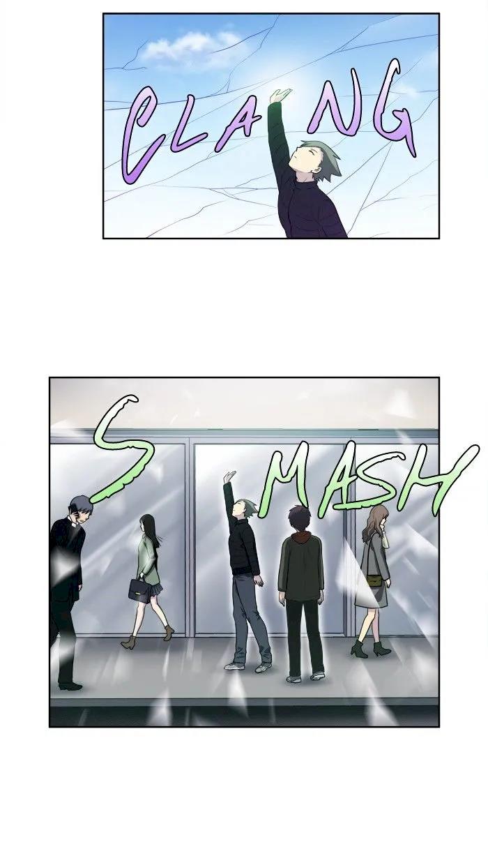 The Gamer Chapter 155 - Page 25