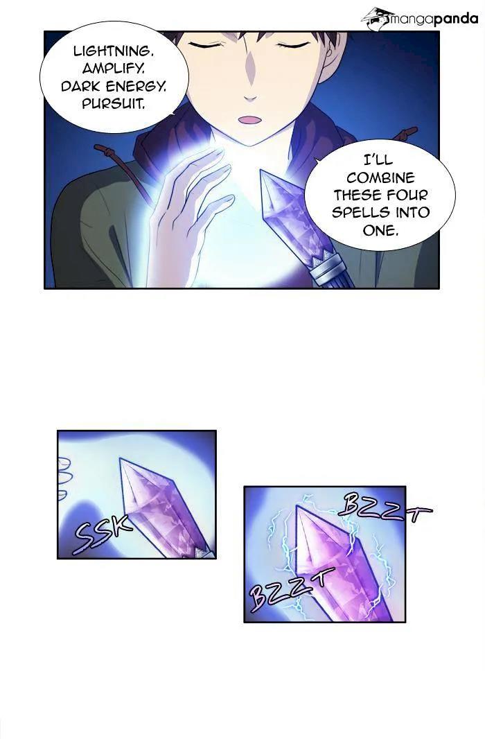 The Gamer Chapter 156 - Page 31