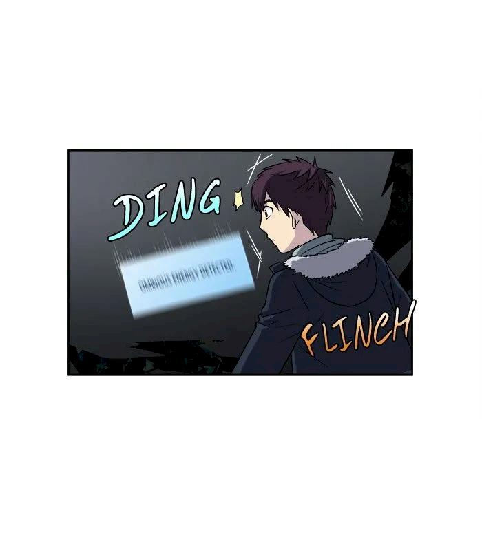 The Gamer Chapter 162 - Page 8