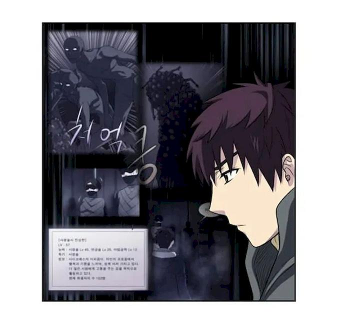 The Gamer Chapter 166 - Page 32