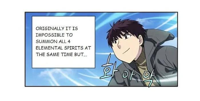 The Gamer Chapter 167 - Page 31