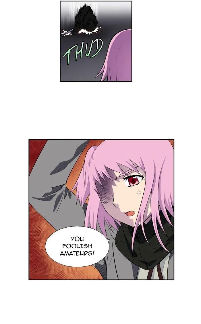 The Gamer Chapter 177 - Page 14