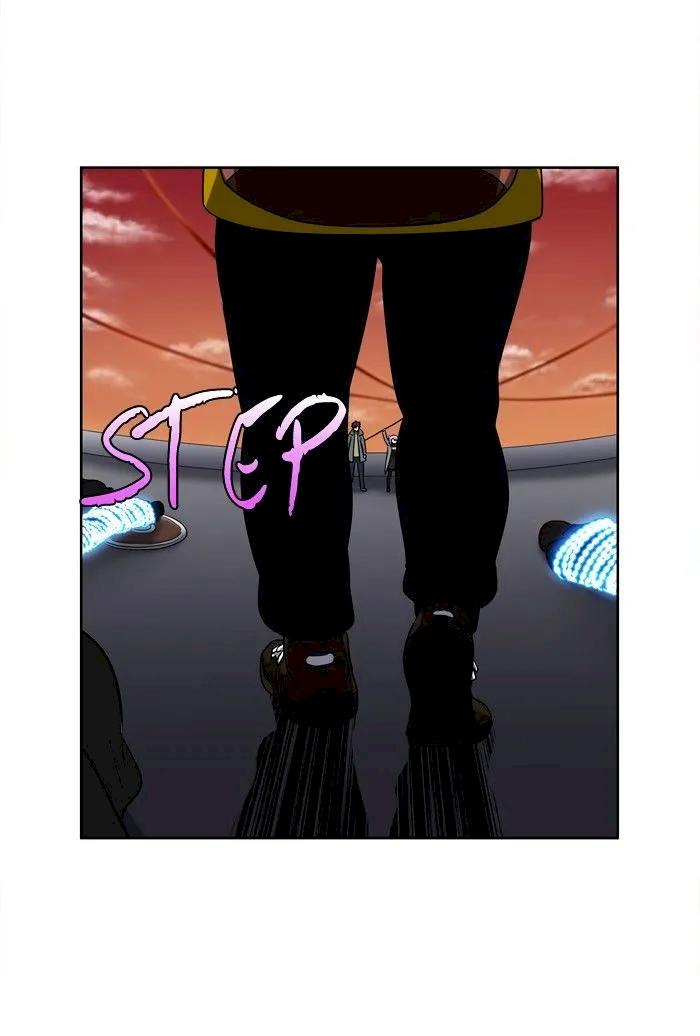 The Gamer Chapter 177 - Page 19