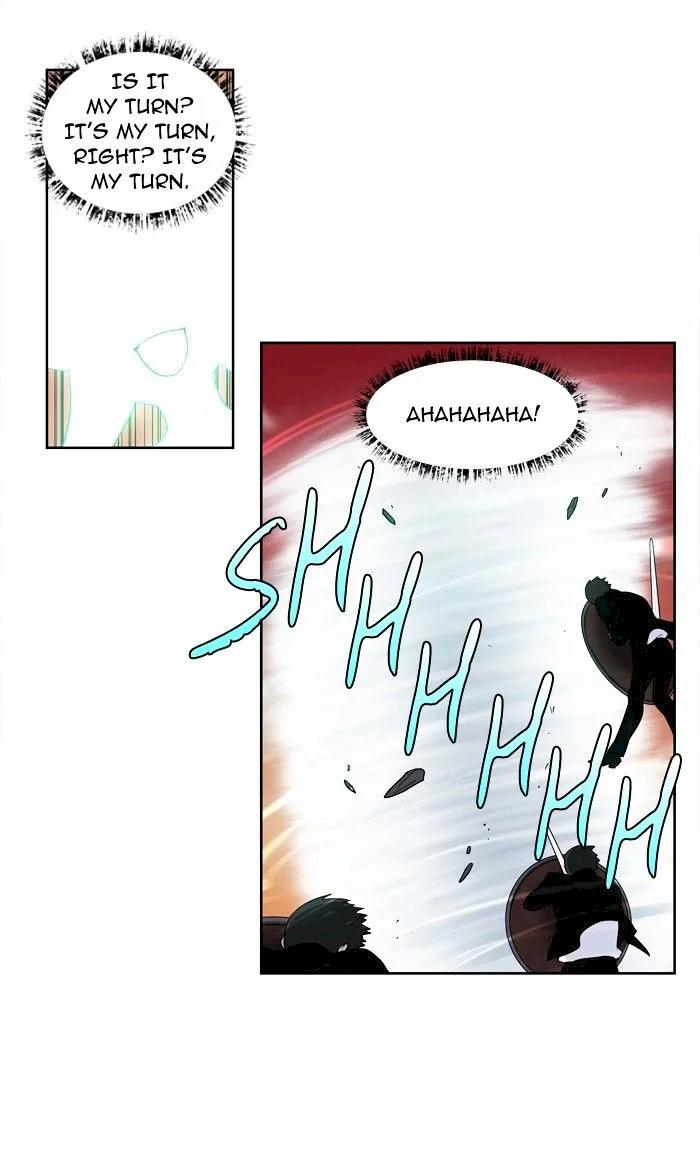 The Gamer Chapter 177 - Page 3