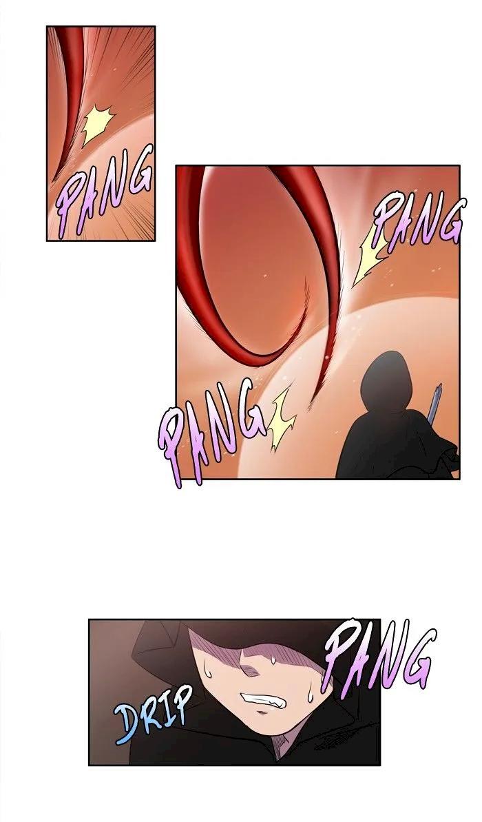 The Gamer Chapter 177 - Page 7