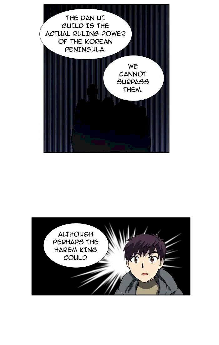 The Gamer Chapter 181 - Page 20