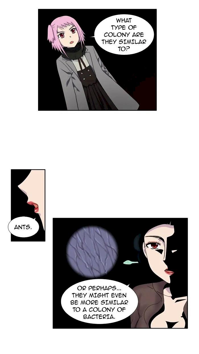 The Gamer Chapter 182 - Page 7