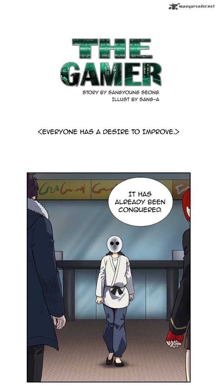 The Gamer Chapter 196 - Page 1