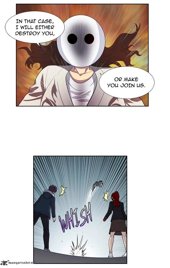 The Gamer Chapter 196 - Page 5