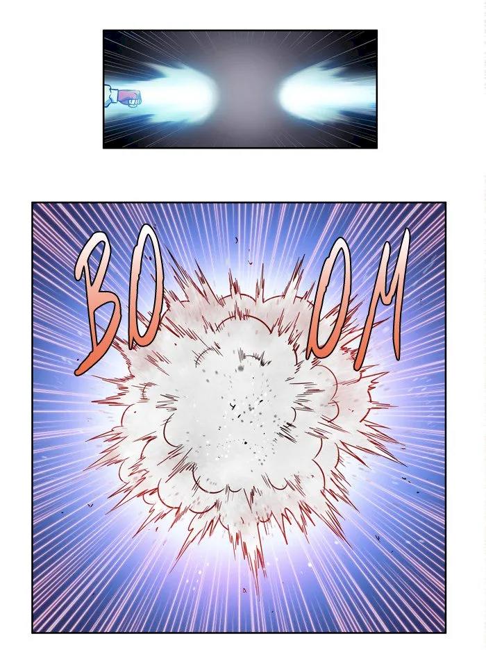 The Gamer Chapter 217 - Page 32