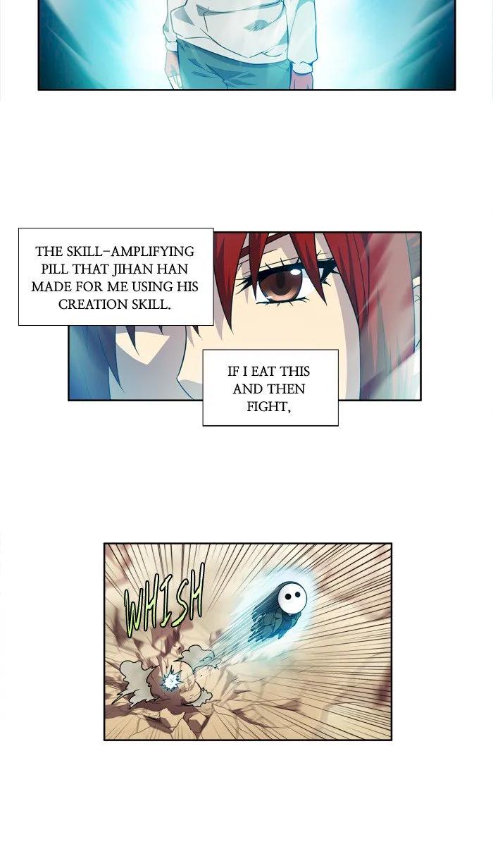 The Gamer Chapter 218 - Page 22