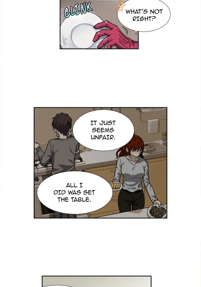 The Gamer Chapter 236 - Page 5