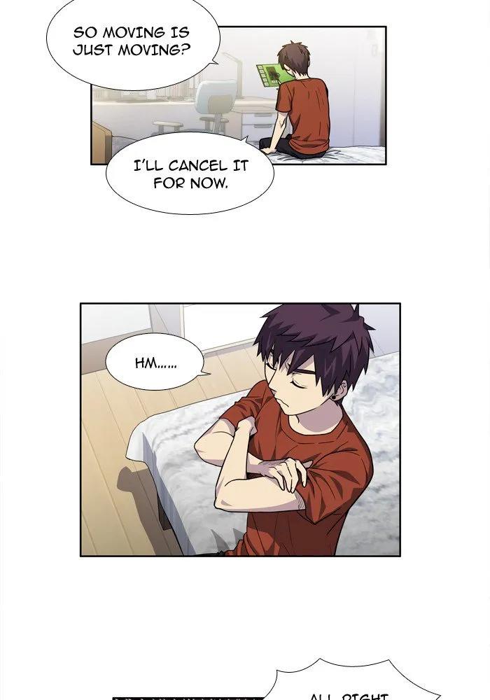 The Gamer Chapter 242 - Page 11