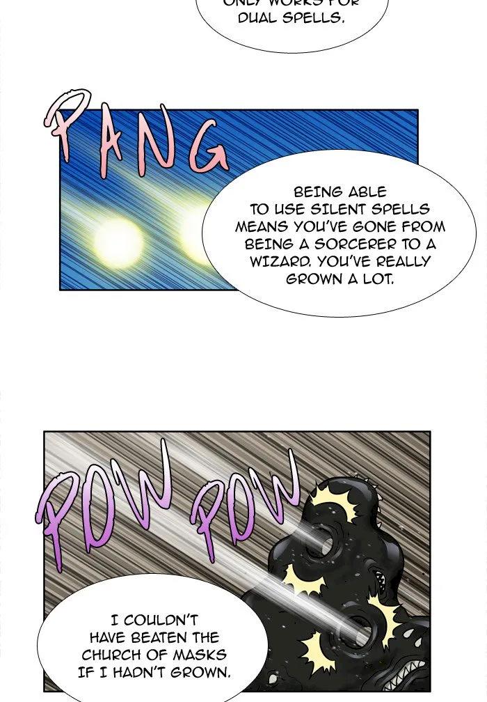 The Gamer Chapter 244 - Page 33