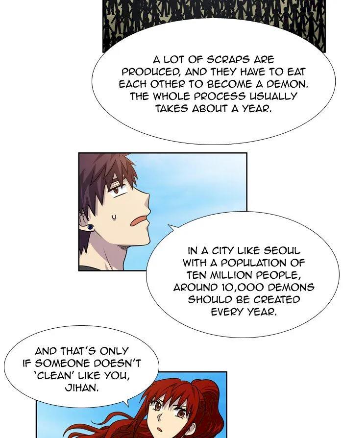 The Gamer Chapter 246 - Page 25