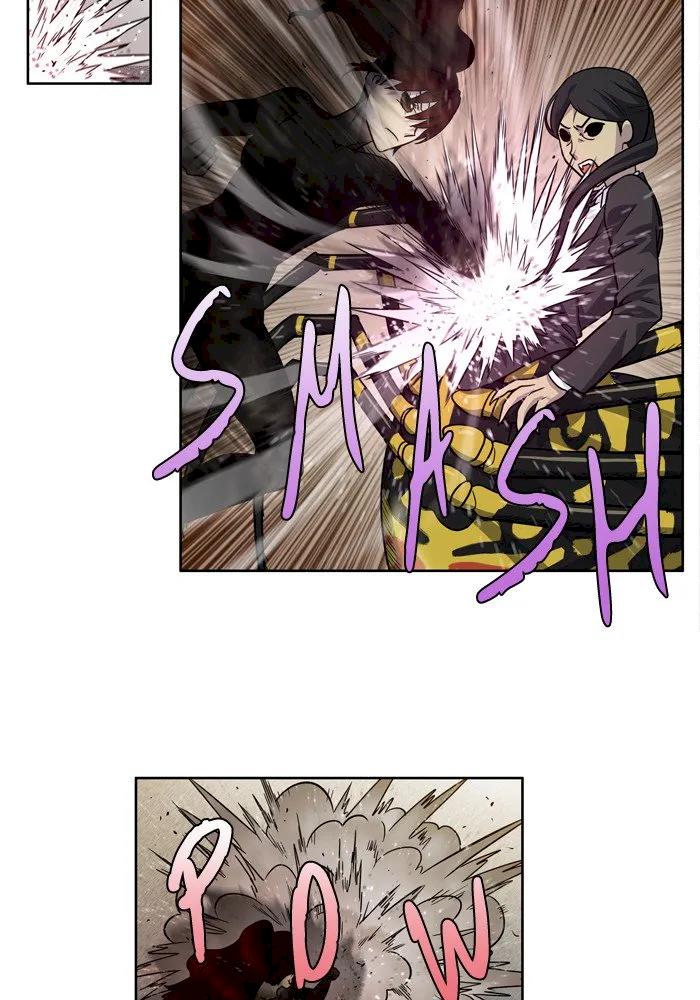 The Gamer Chapter 246 - Page 7