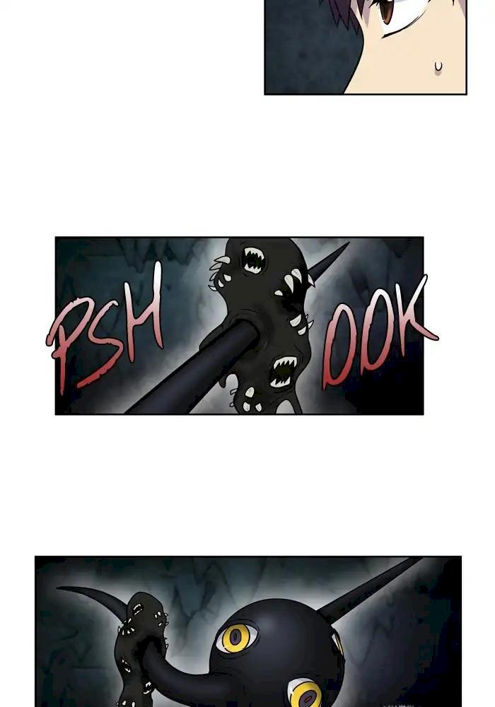 The Gamer Chapter 250 - Page 24