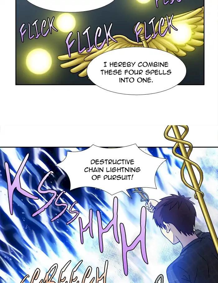 The Gamer Chapter 250 - Page 32