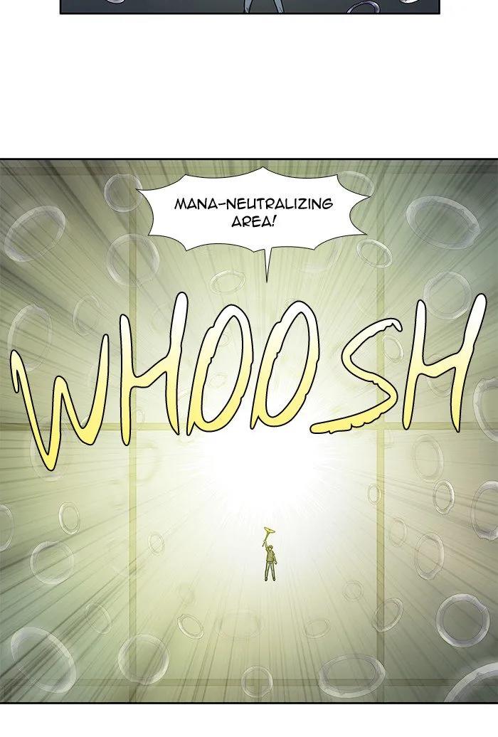 The Gamer Chapter 253 - Page 36