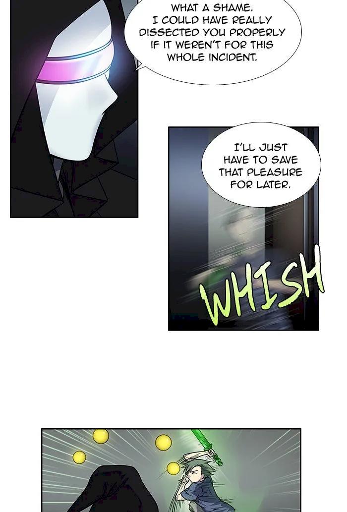 The Gamer Chapter 253 - Page 5