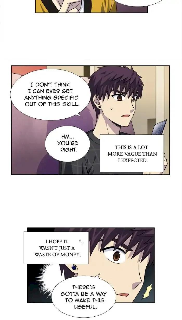 The Gamer Chapter 262 - Page 15