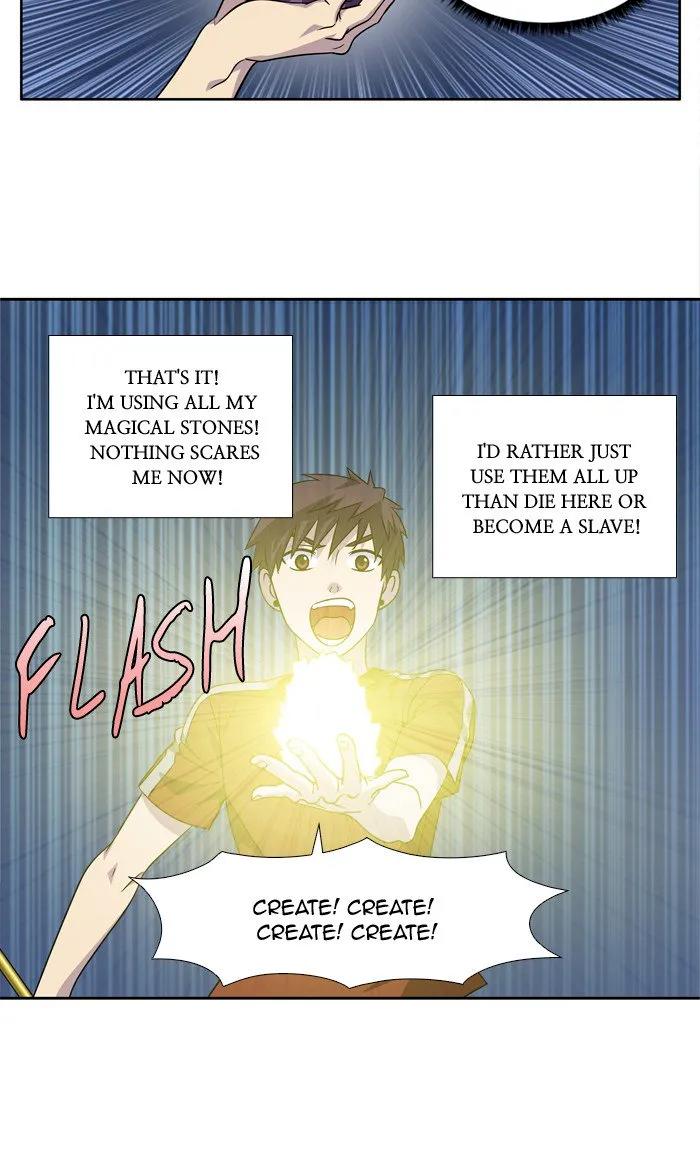 The Gamer Chapter 266 - Page 30