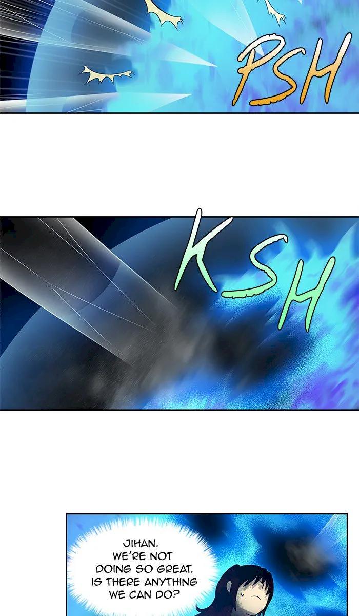 The Gamer Chapter 272 - Page 2