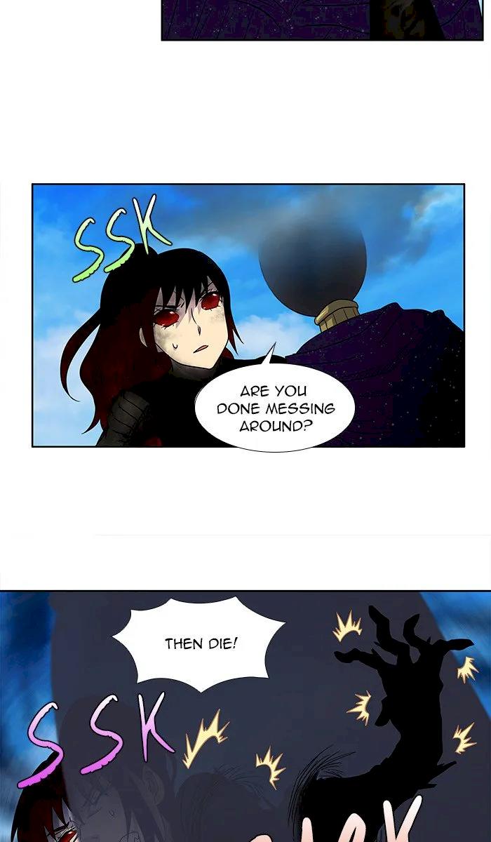 The Gamer Chapter 272 - Page 27