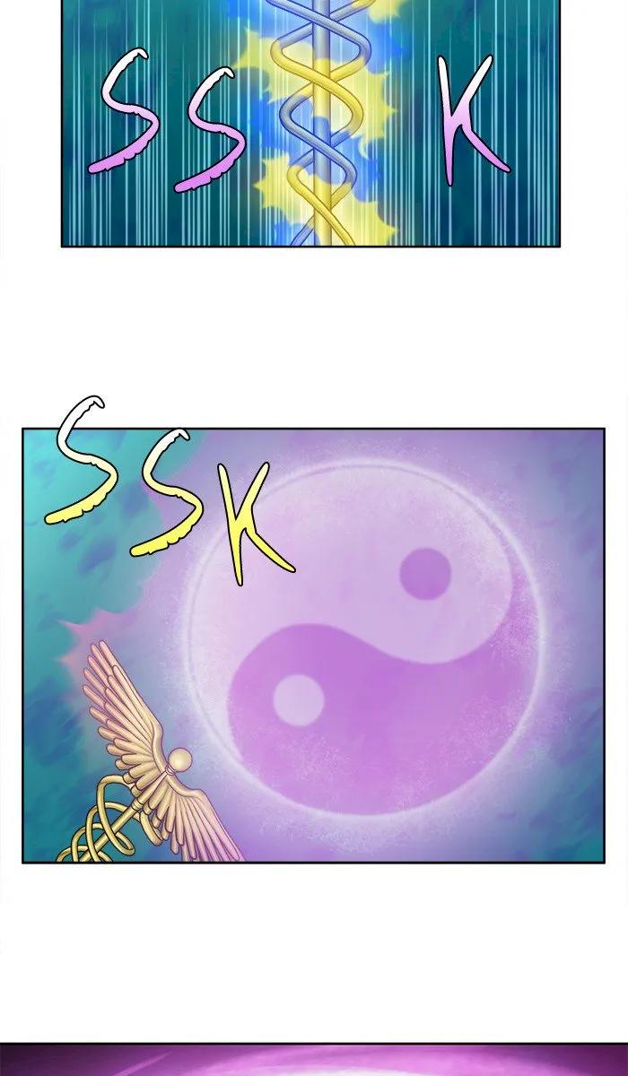 The Gamer Chapter 272 - Page 6