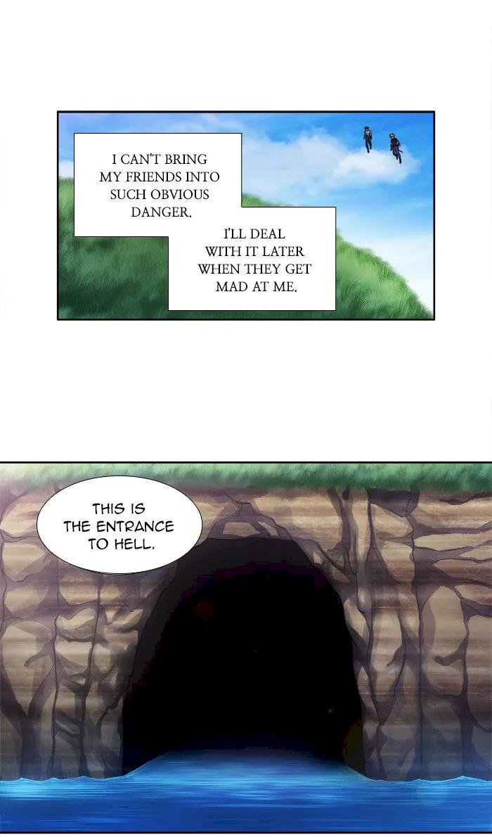 The Gamer Chapter 278 - Page 23