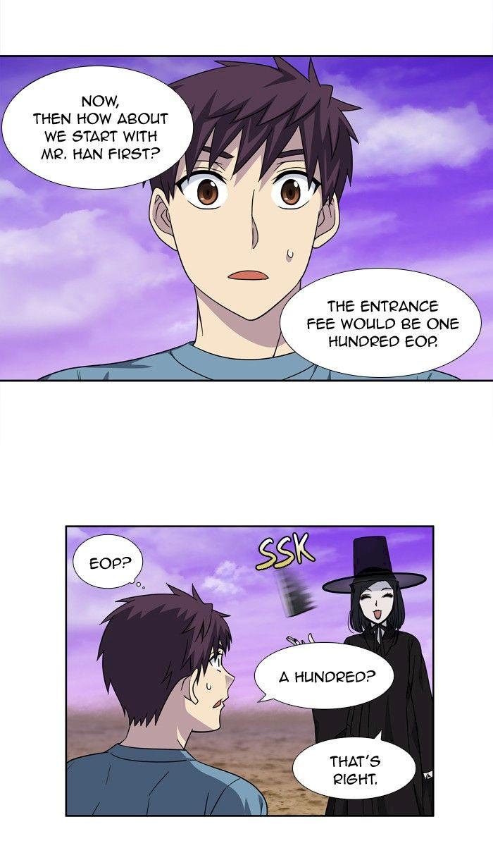 The Gamer Chapter 280 - Page 4