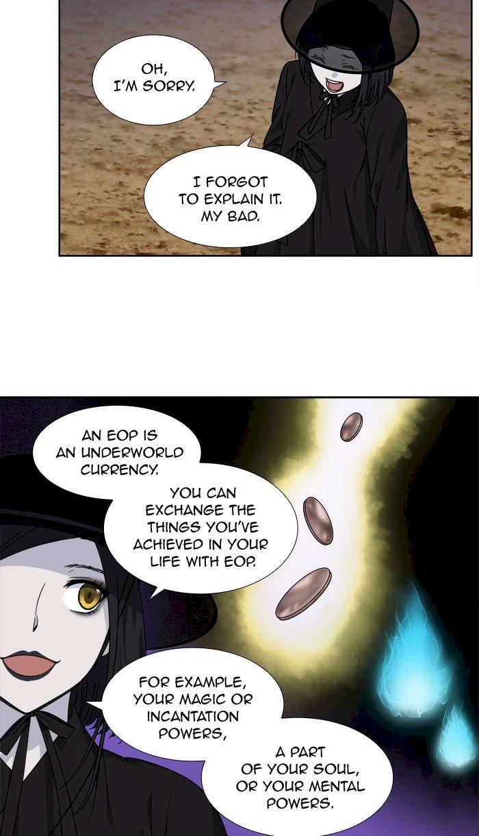 The Gamer Chapter 280 - Page 6