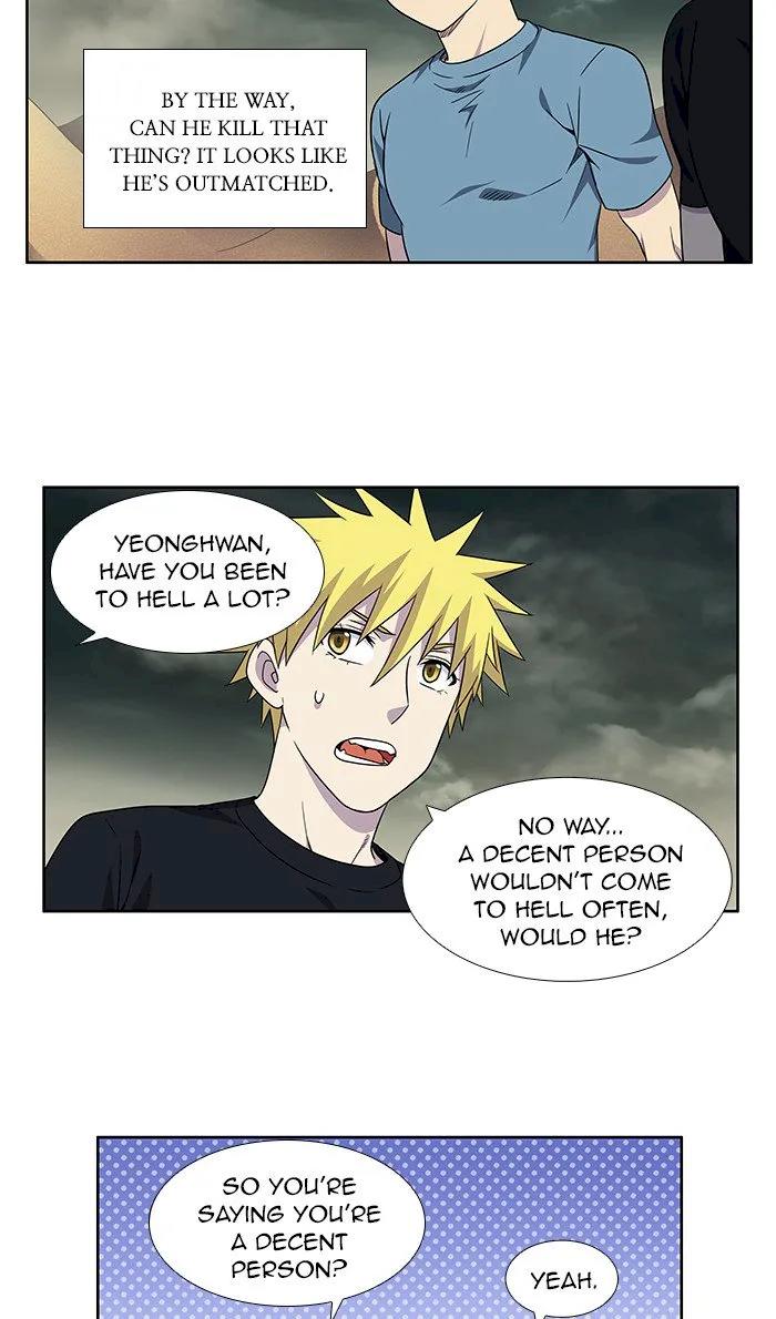 The Gamer Chapter 284 - Page 12