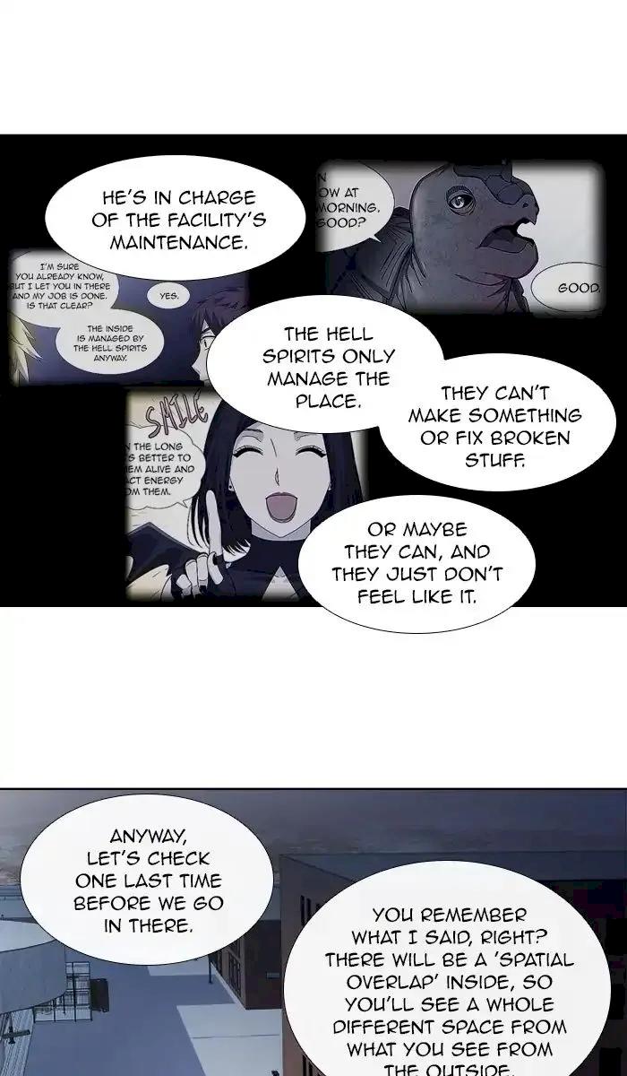 The Gamer Chapter 287 - Page 22