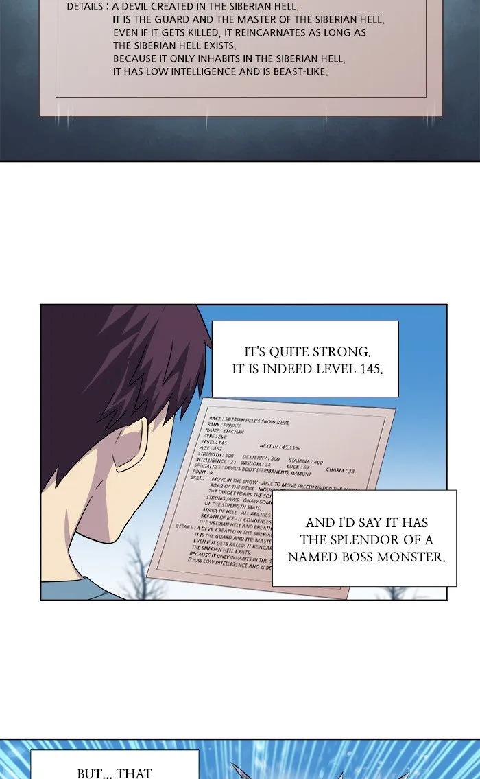 The Gamer Chapter 289 - Page 13