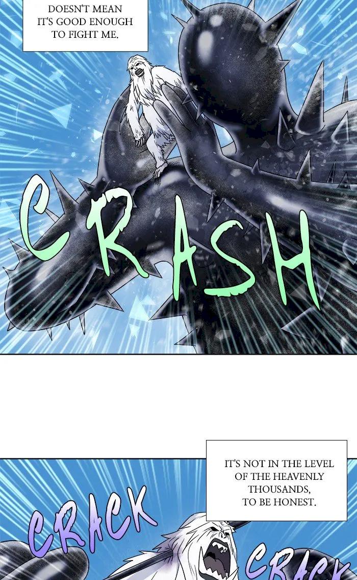 The Gamer Chapter 289 - Page 14