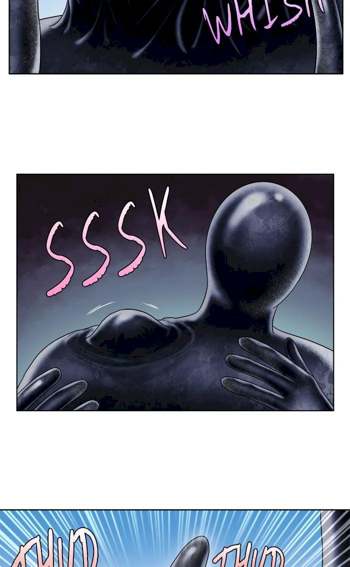 The Gamer Chapter 289 - Page 16