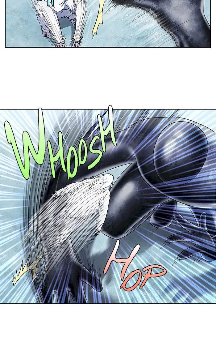 The Gamer Chapter 289 - Page 7