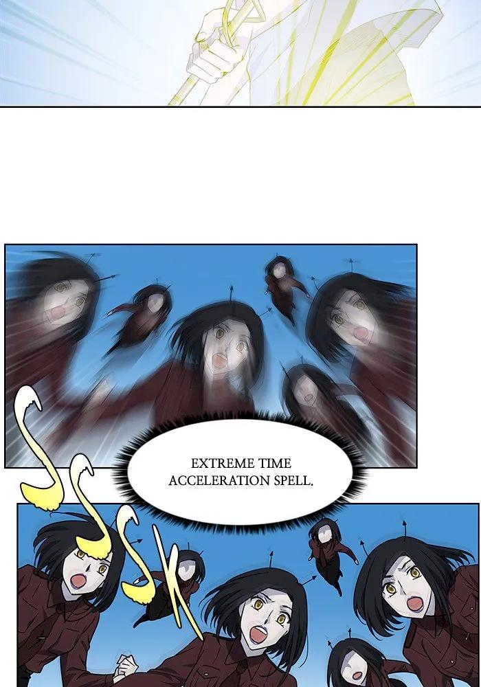 The Gamer Chapter 291 - Page 10