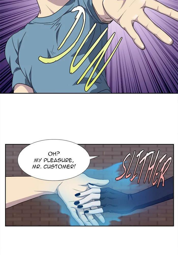 The Gamer Chapter 294 - Page 12