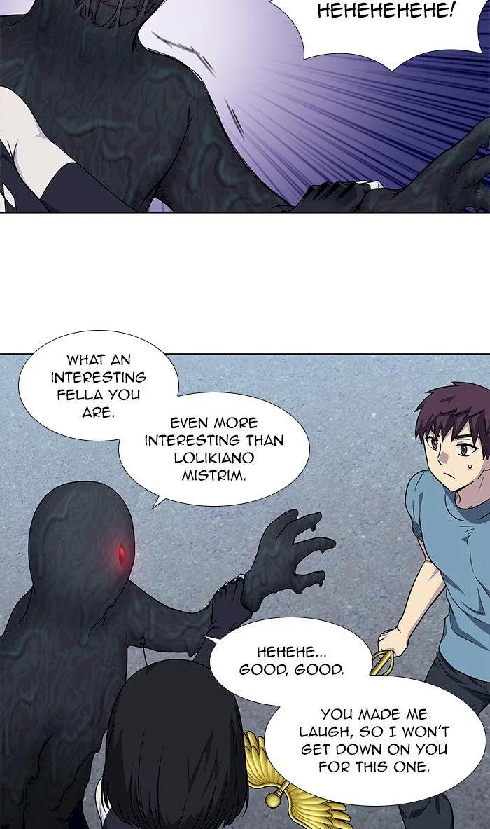 The Gamer Chapter 295 - Page 11