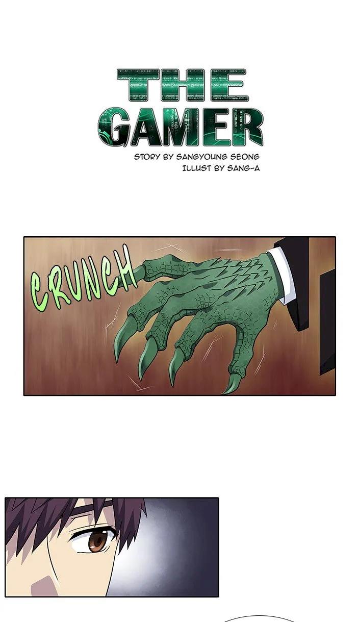 The Gamer Chapter 301 - Page 1