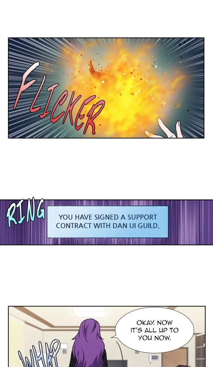 The Gamer Chapter 301 - Page 23