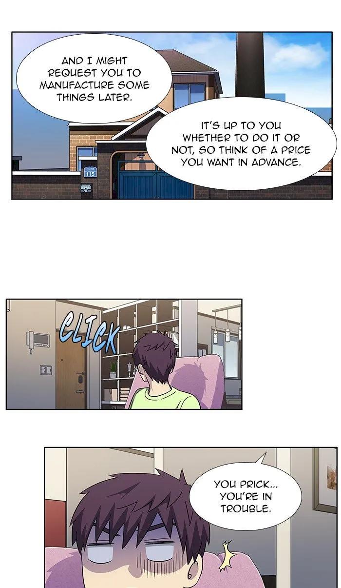 The Gamer Chapter 301 - Page 25