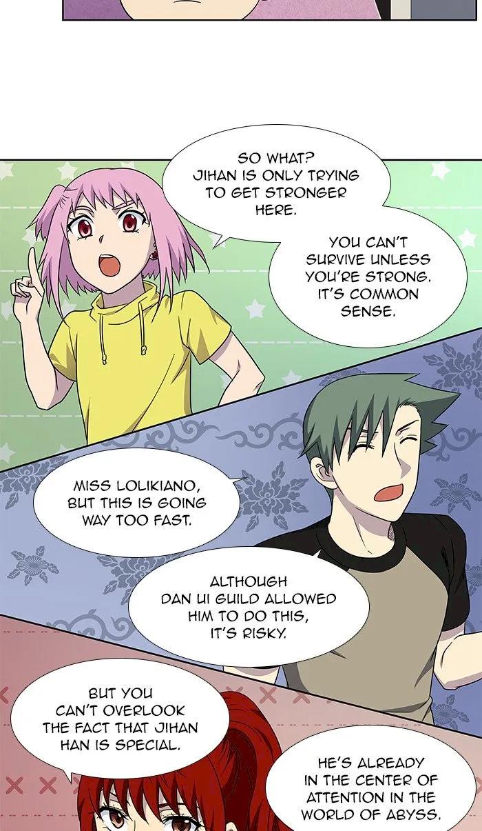 The Gamer Chapter 301 - Page 26