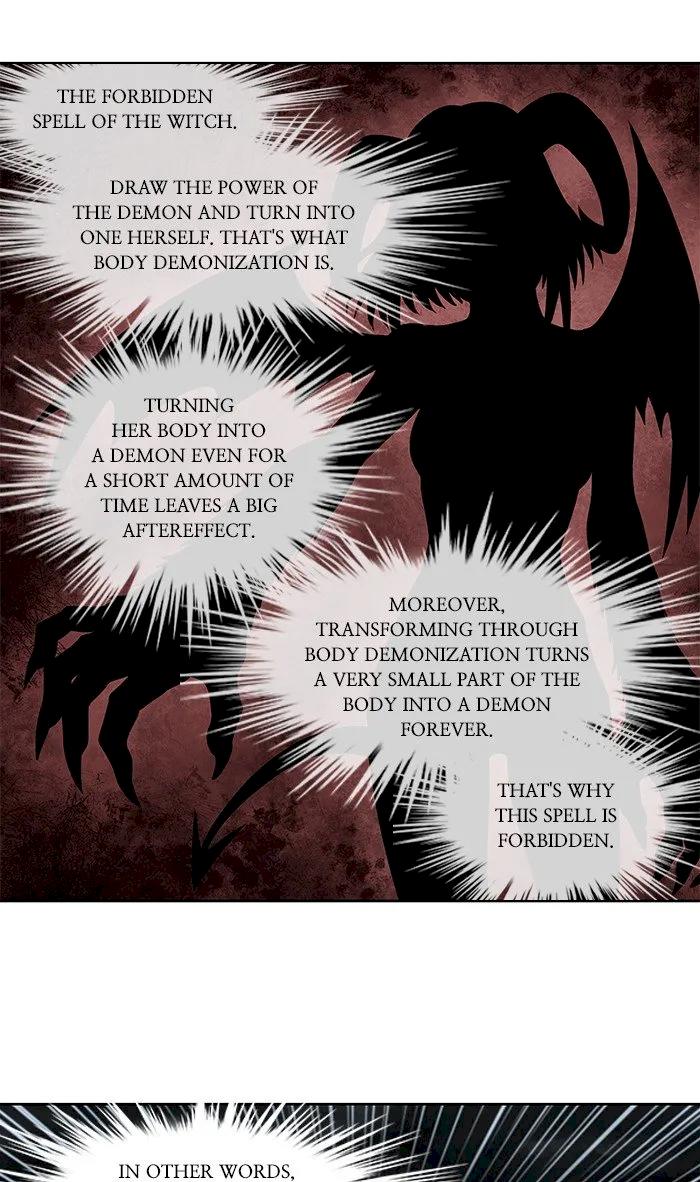 The Gamer Chapter 316 - Page 15