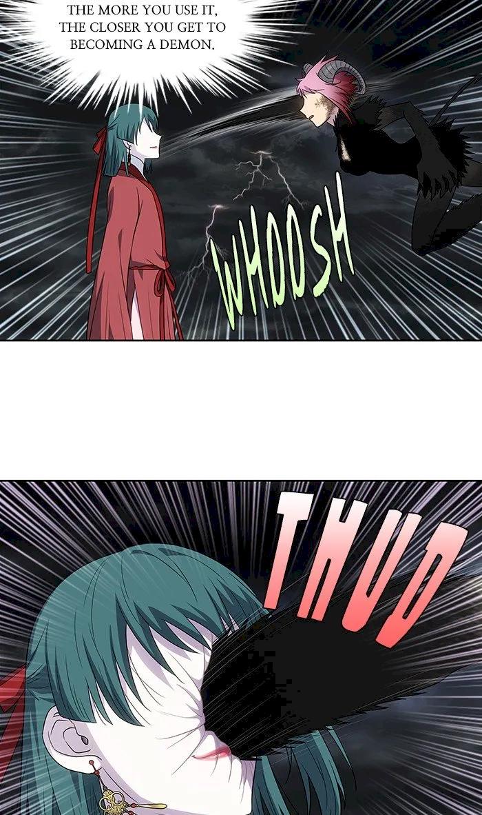 The Gamer Chapter 316 - Page 16