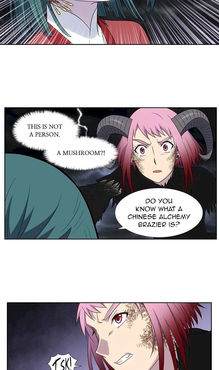 The Gamer Chapter 316 - Page 17