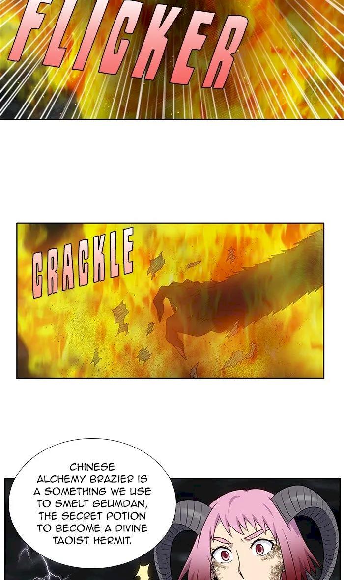 The Gamer Chapter 316 - Page 19